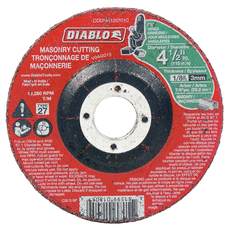 CDD045125701C DISC CT-OF 4-1/2